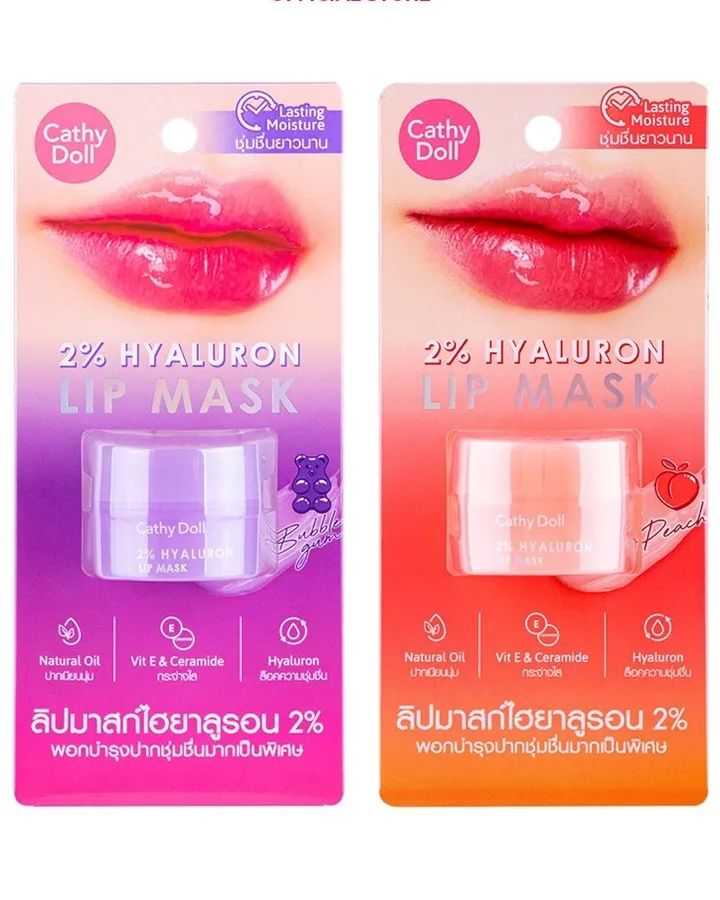 Cathy Doll 2% Hyaluron Lip Mask (4.5g )   มี 2กลิ่นให้เลือก กลิ่น Bubble Gum & กลิ่น Peach