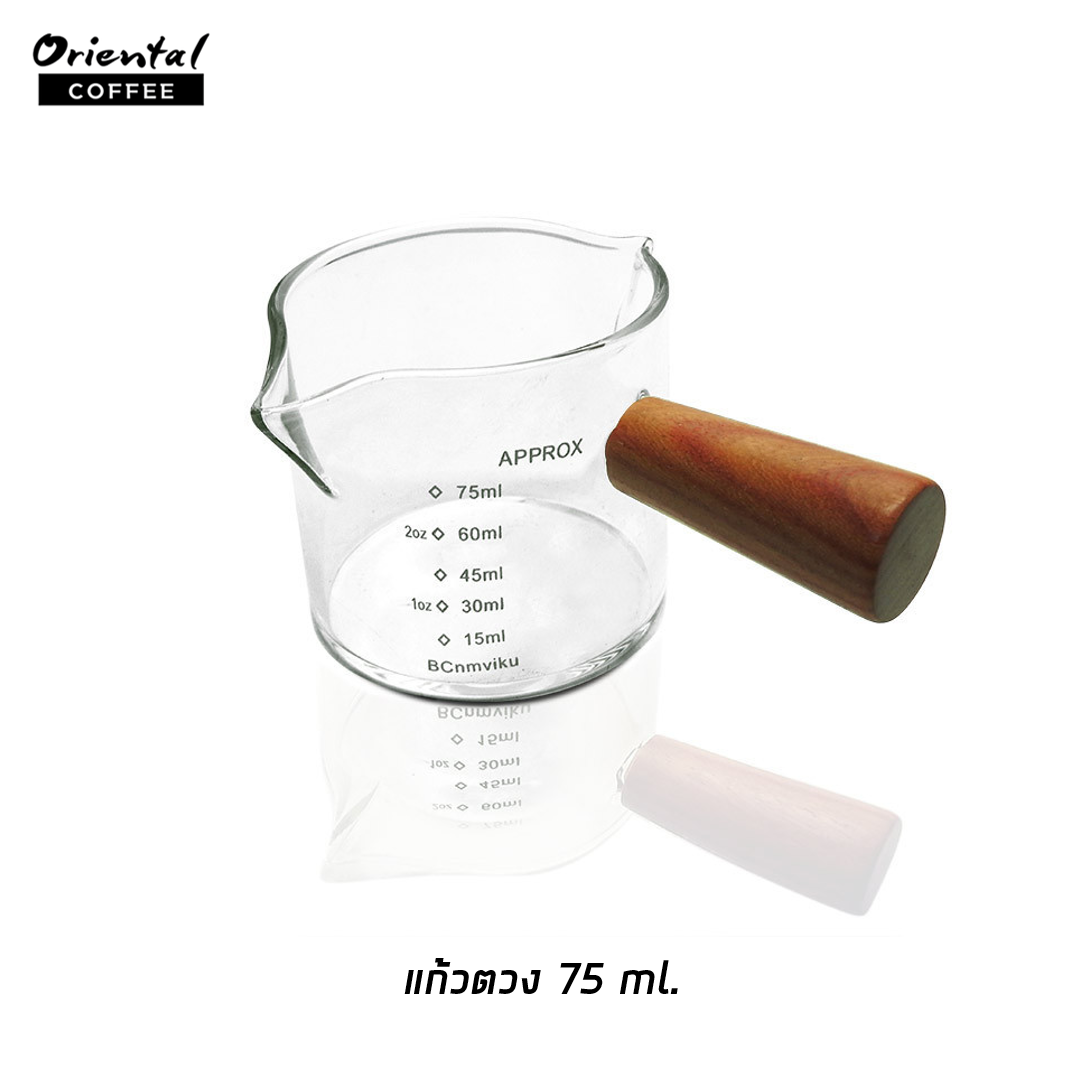 แก้วตวงด้ามไม้ ขนาด 75 ml.