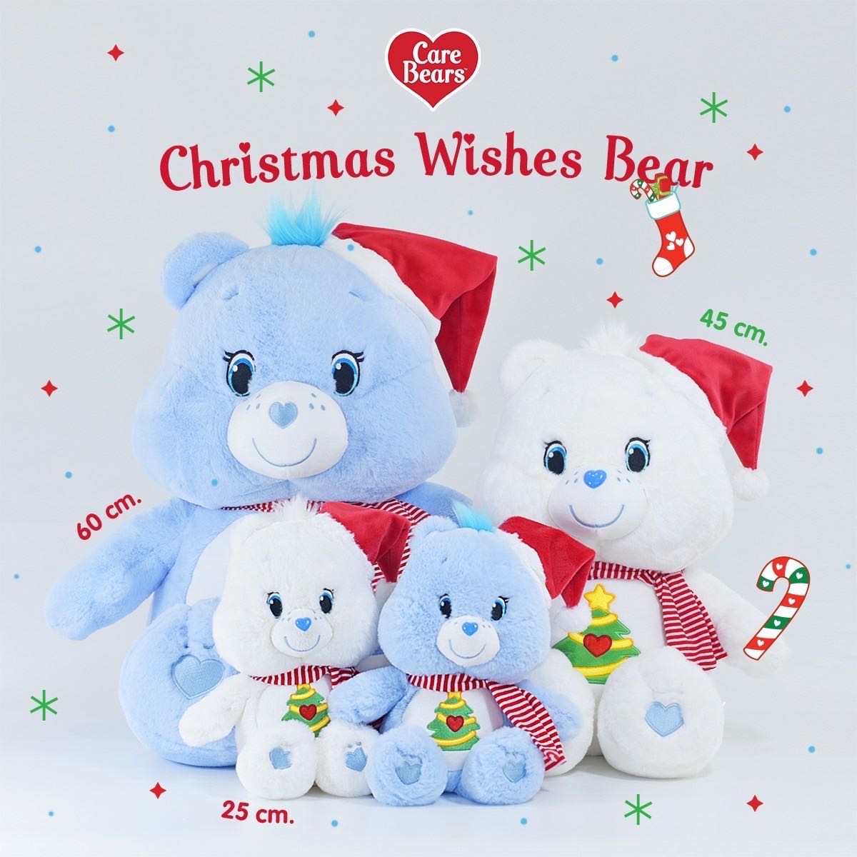 Christmas wish bear size 60 cm LINE SHOPPING
