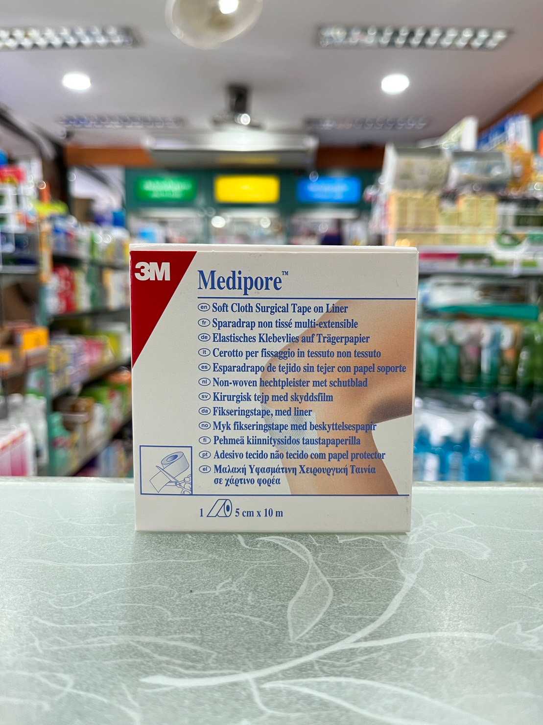 พลาสเตอรร์ผ้านุ่ม​ Madipore 3M ขนาด​ 5​ ซม.​ X​ 10​ เมตร