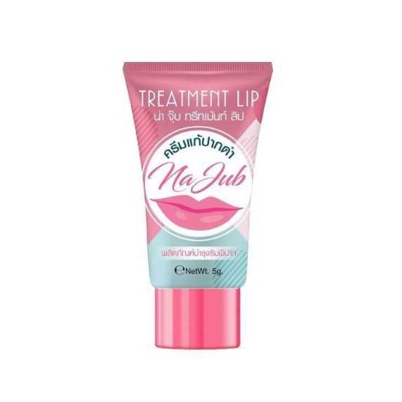 Na Jub Treatment Lip น่าจุ๊บครีมแก้ปากดำ ปริมาณ 5g.
