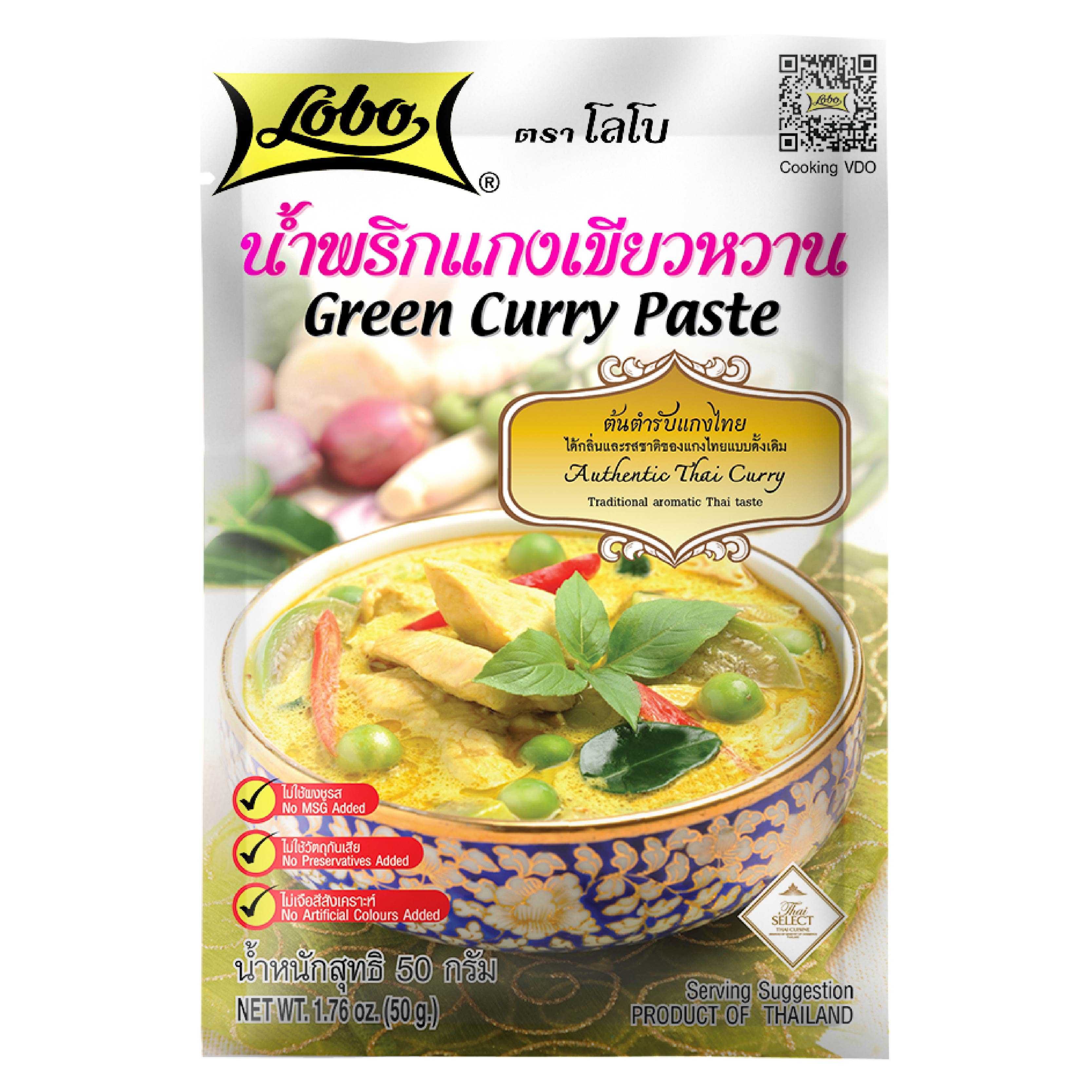 น้ำพริกแกงเขียวหวาน