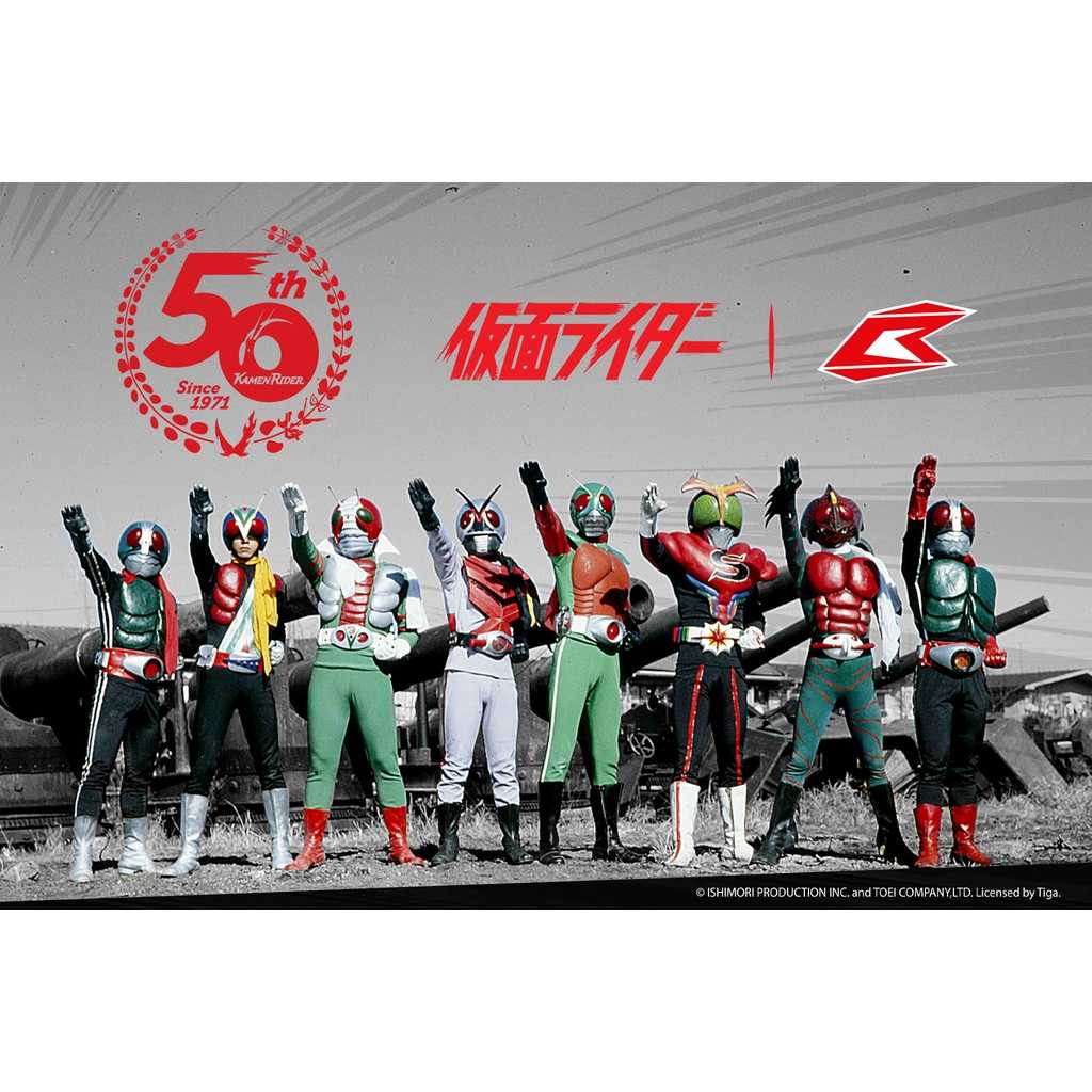 หมวกกันน็อค BILMOLA MASK RIDER 6 ลาย