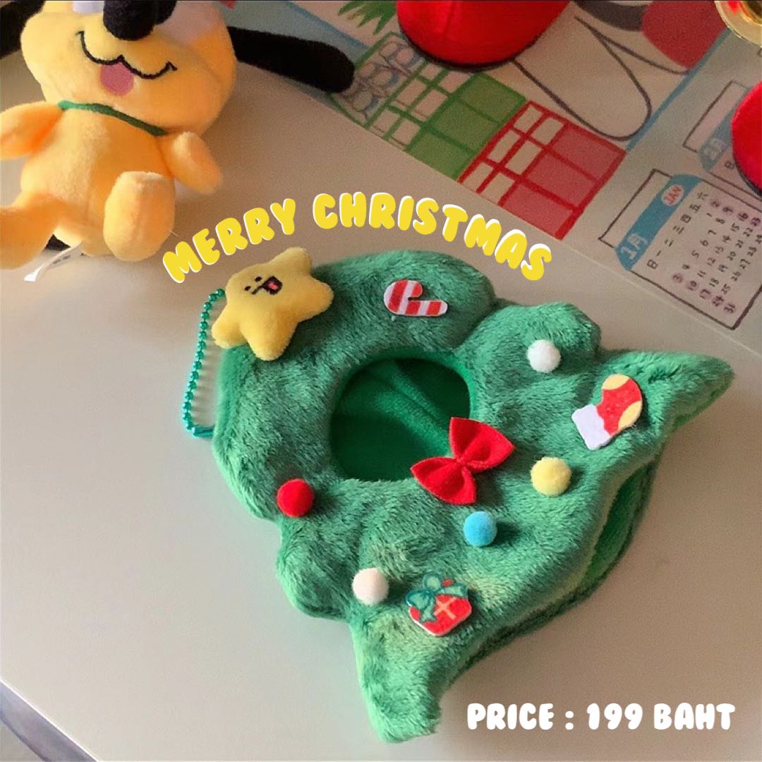 🎄 Christmas Case for Keychain 14 cm