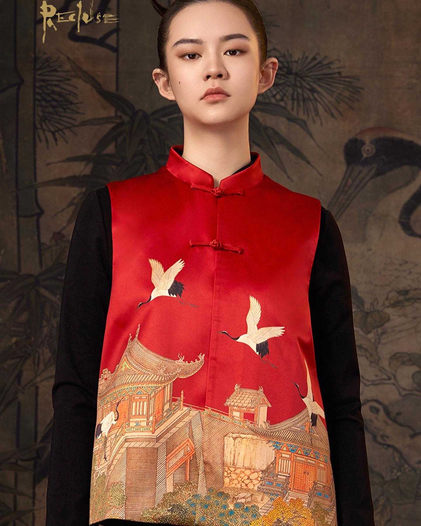RECLUSE Hope/Modified New Chinese Shoulder Red Double Satin Handmade Flat Buckle Printed Vest
