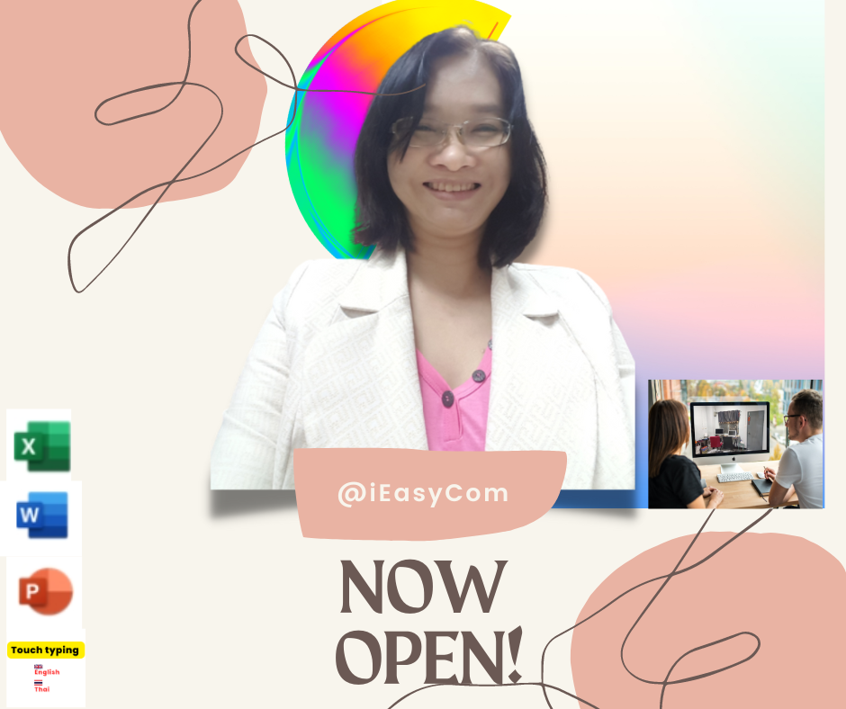 อบรมเฉพาะเรื่องหรือฝึกทักษะเฉพาะประเด็น อบรมระยะสั้น ; MS Office, VlookUp, Canva, แต่งภาพ, ทำเว็บ