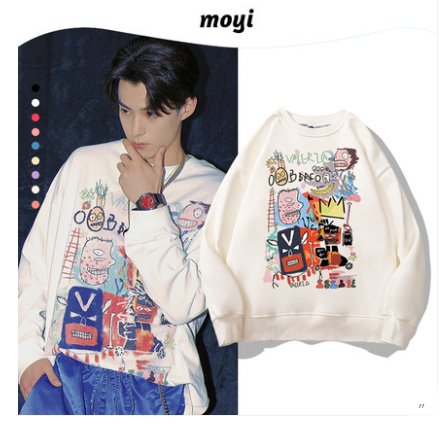 Pre-Order | เสื้อกันหนาวแบบหวังเหอตี้ใส่