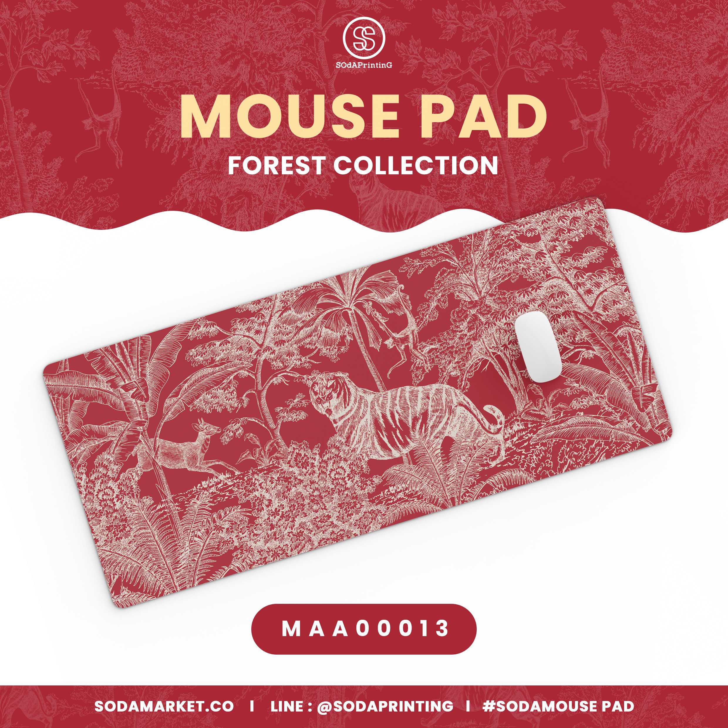 แผ่นรองเมาส์ Mouse Pad ⌨️  Forest Collection รหัส MAA00013 #MousePad
