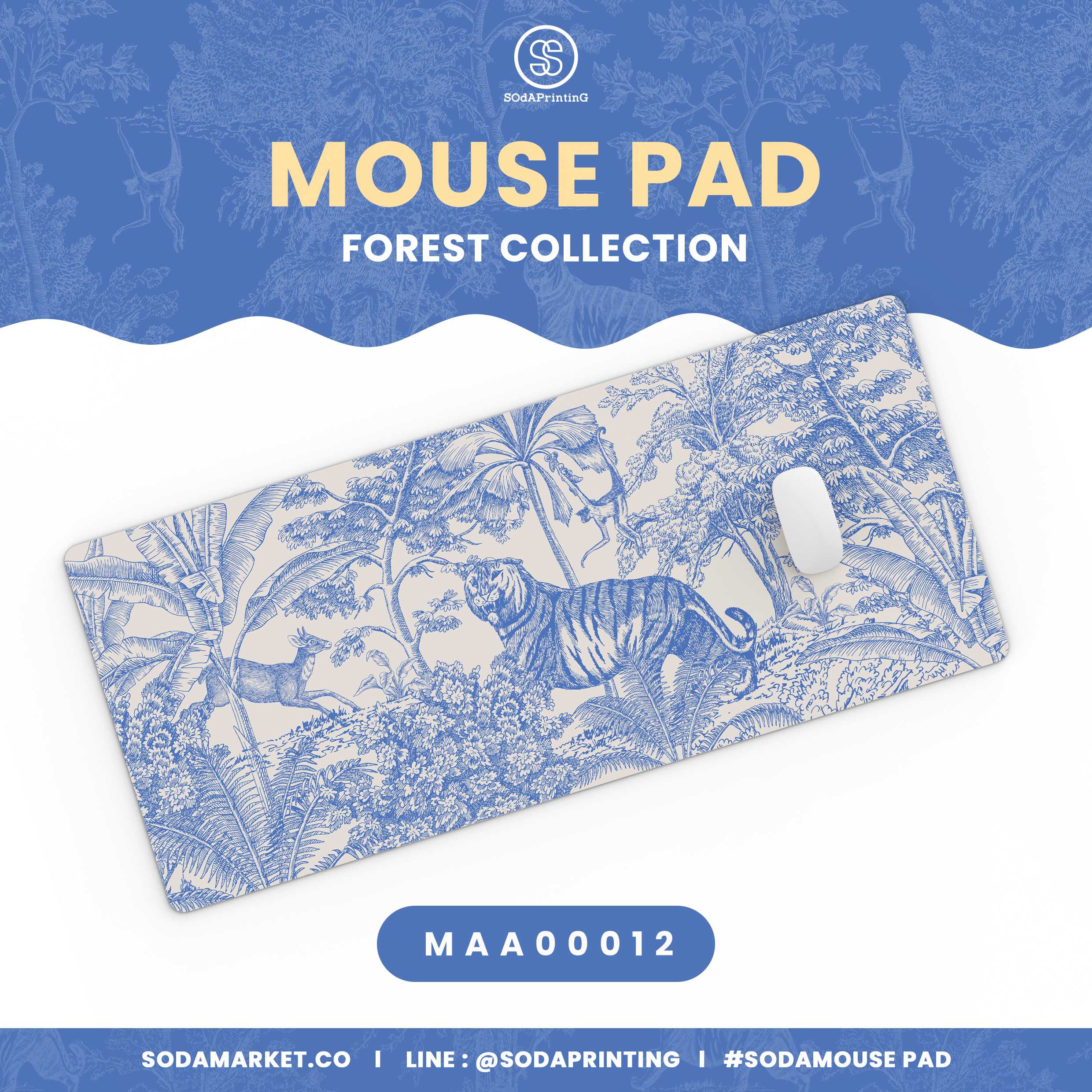 แผ่นรองเมาส์ Mouse Pad ⌨️  Forest Collection รหัส MAA00012 #MousePad
