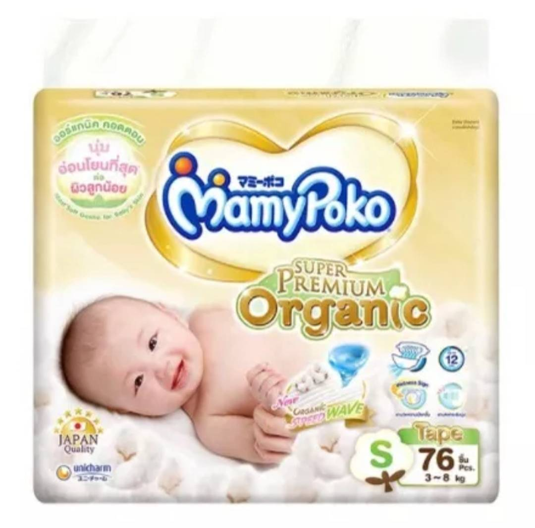 (S_tape)​MamyPokoSuperPremiumOrganicผ้าอ้อมแบบเทประดับซุปเปอร์พรีเมี่ยม 