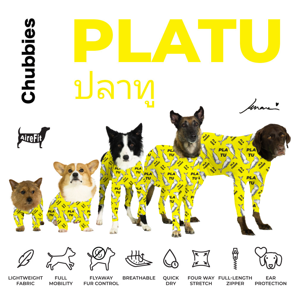 CH7 CHUBBIES PlaTu AIREFIT(TM) เสื้อกันขนร่วงสัตว์เลี้ยง ชุดสุนัขBodySuitมีซิป กันขนร่วงหมาในบ้าน