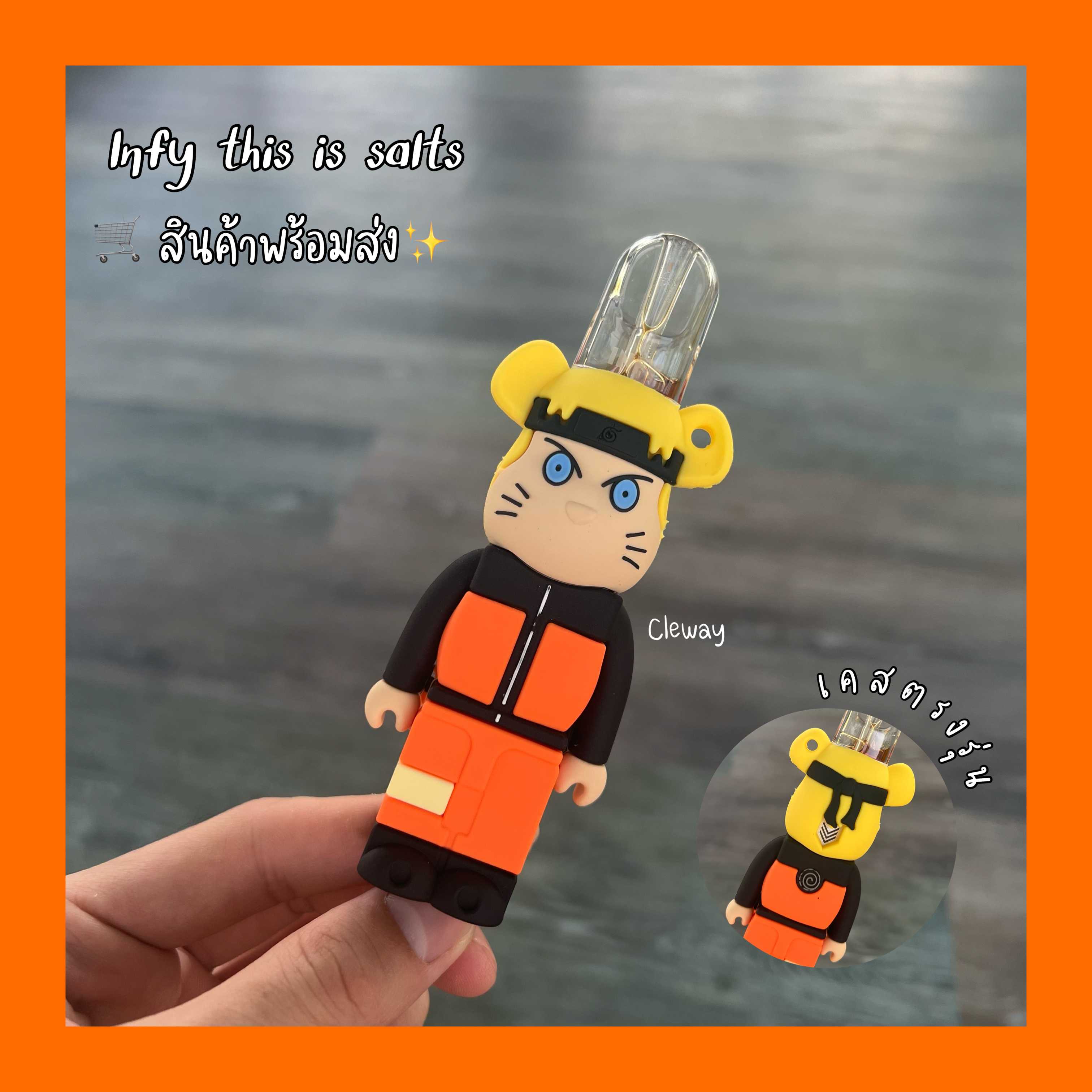 （INFY this is salts） Naruto
