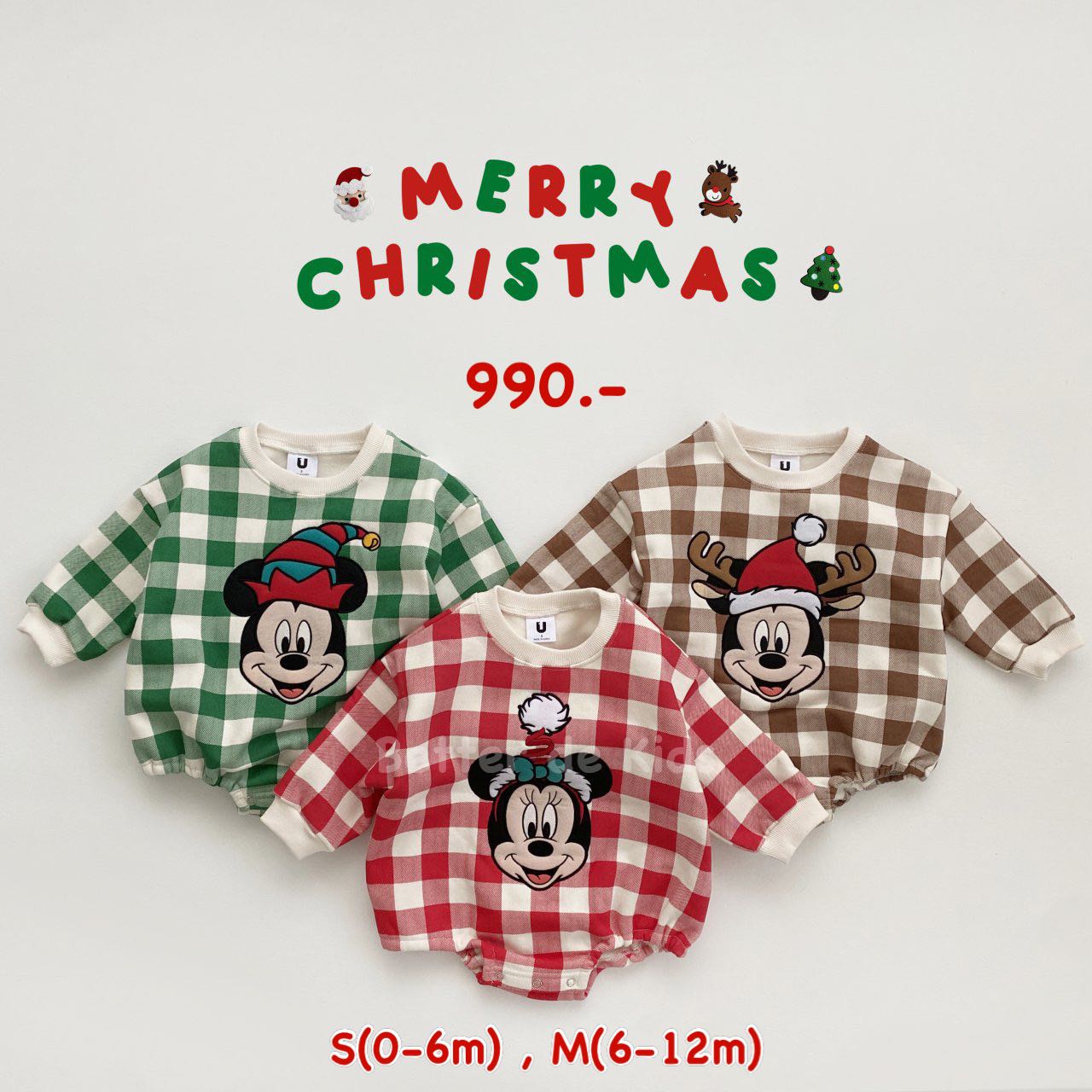Christmas disney babysuit
