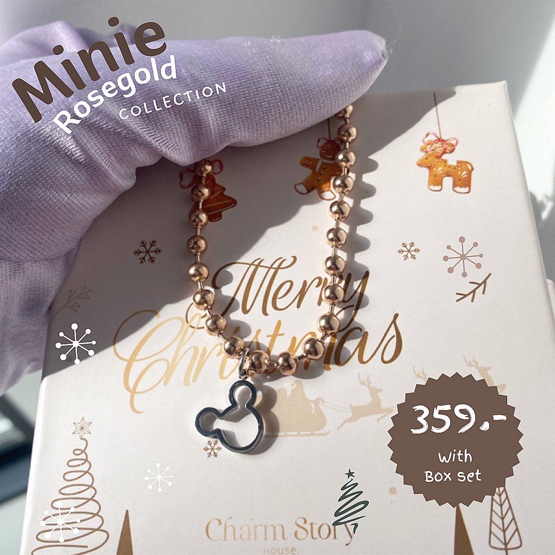 Minie rose gold bracelet 