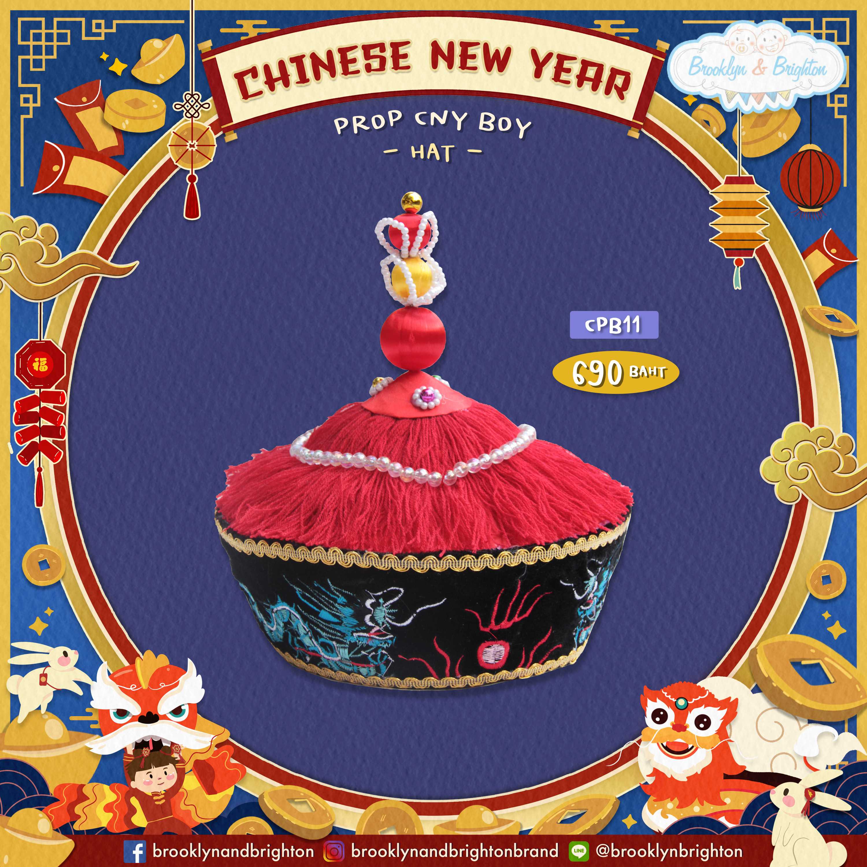 CNY Boy Prop - CPB11 - Hat หมวกตรุษจีน