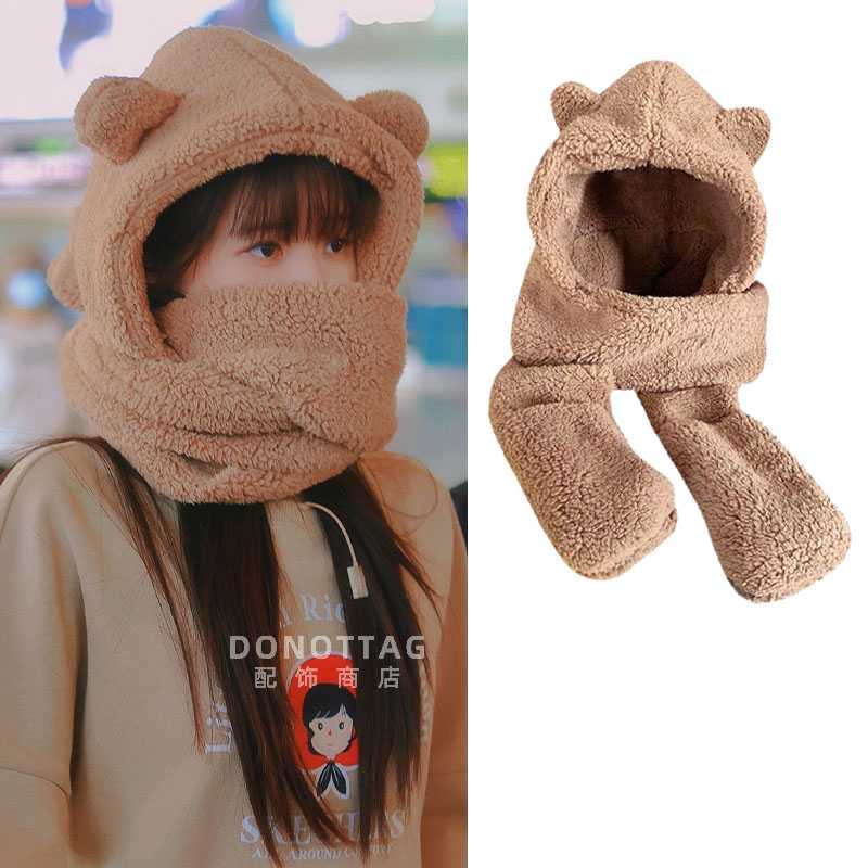 Pre-Order | หมวกหมีผ้าพันคอแบบจ้าวลู่ซือใส่