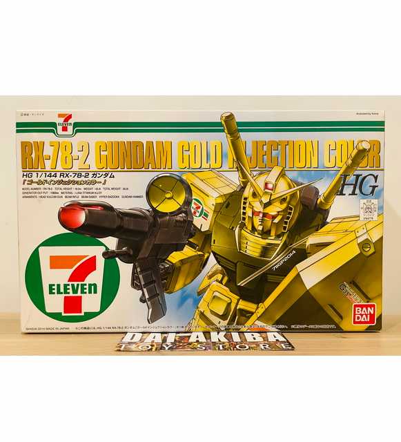 BANDAI HG 1/144 GUNDAM RX78-2 GOLD INJECTION COLOR 7-11