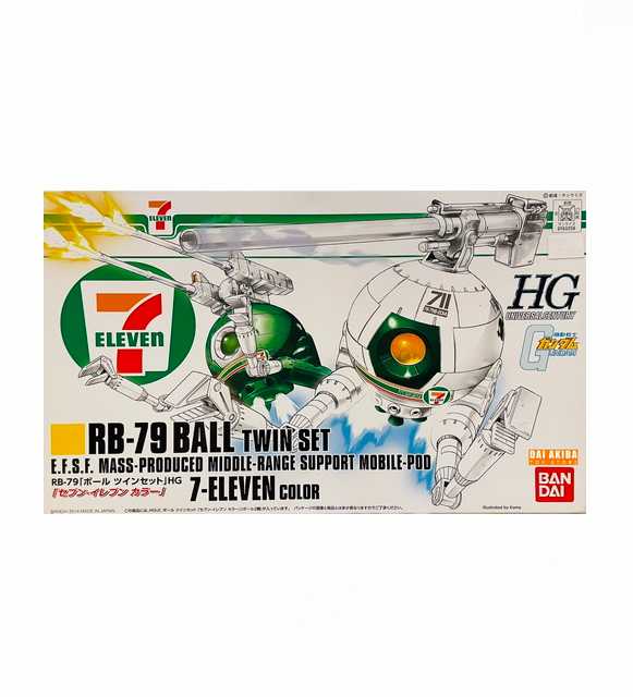 BANDAI HGUC BALL TWIN SET 7-11