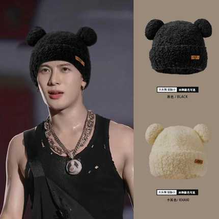 Pre-Order | หมวก Baotou แบบแจ็คสันหวังใส่