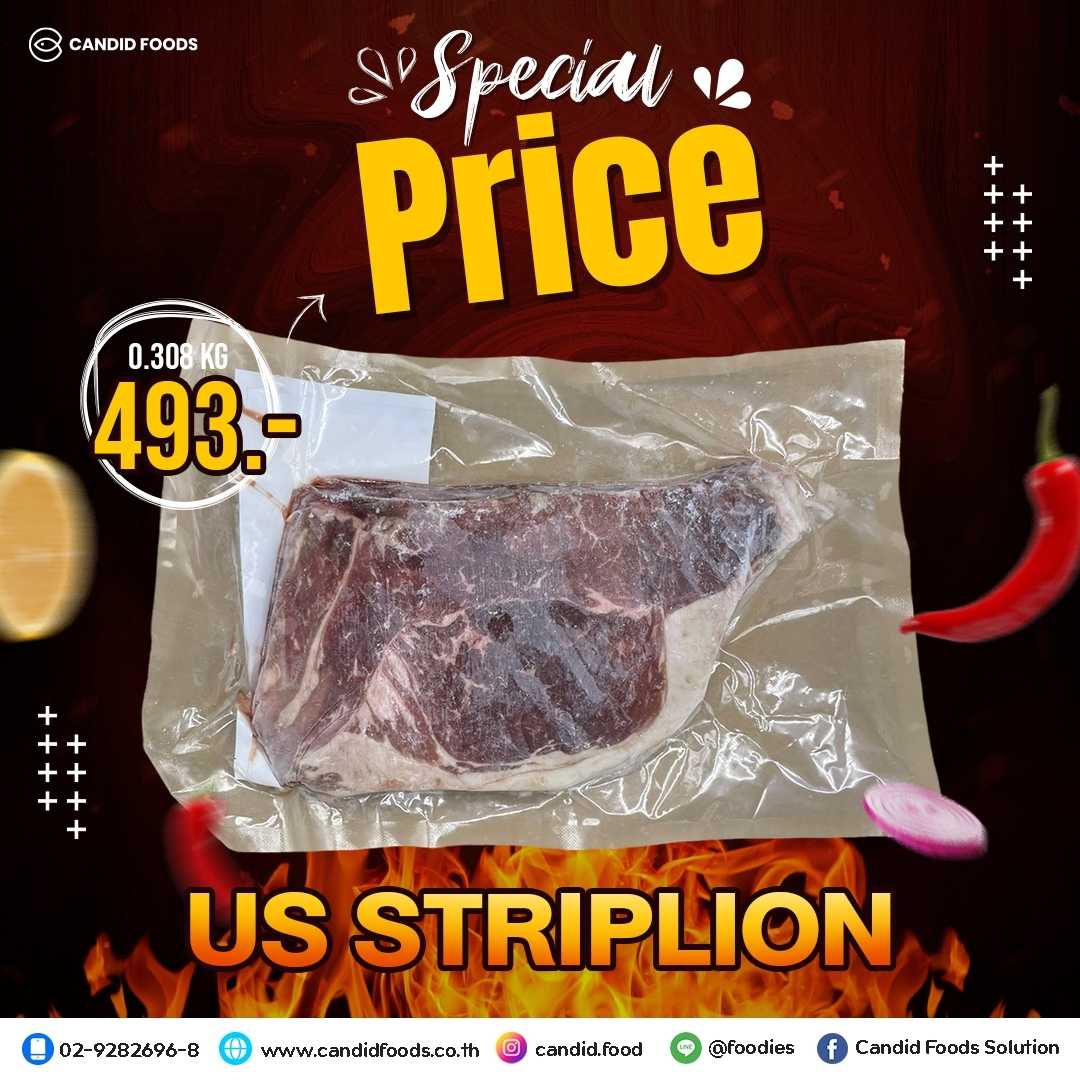เนื้อวัว US Striplion 308 กรัม
