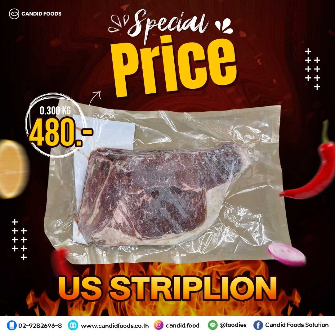 เนื้อวัว US Striplion 300 กรัม