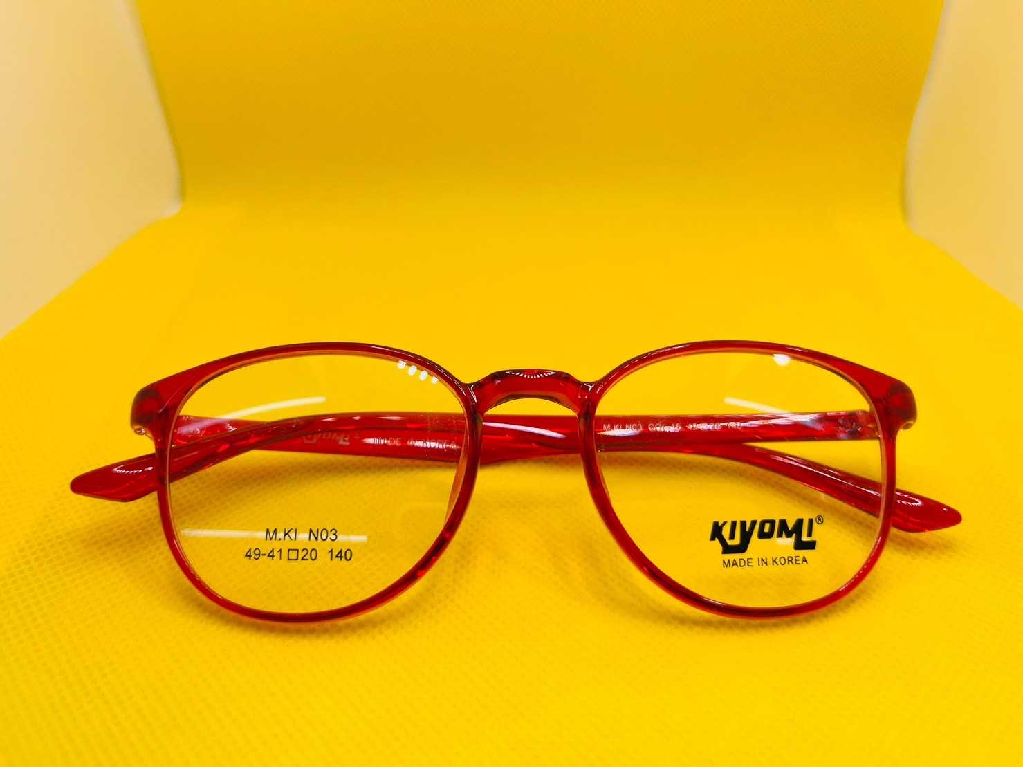 กรอบแว่นแบรนด์ Kiyomi สีแดง