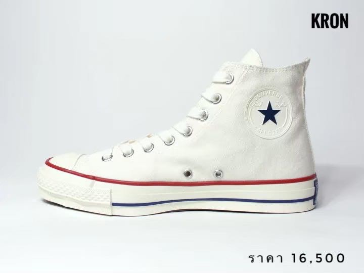 CONVERSE ALL STAR TIMELINE J VTG 59 HI WHITE JAPAN LINE SHOPPING