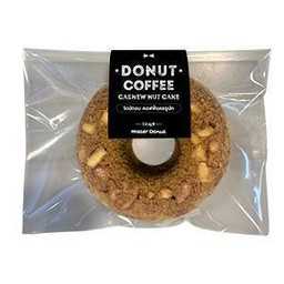 (086) โดนัท บราวนี่ (Donut Coffee Cashew Nut Cake)