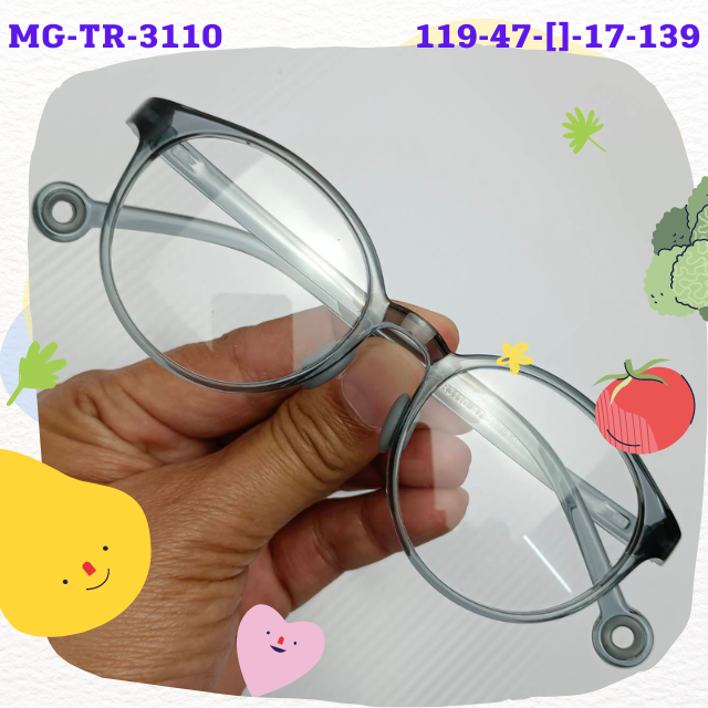 แว่นเด็ก MG-TR-3110 แว่นตากรองแสงสีฟ้า ออกแดดเปลียนสี แว่นสายตา