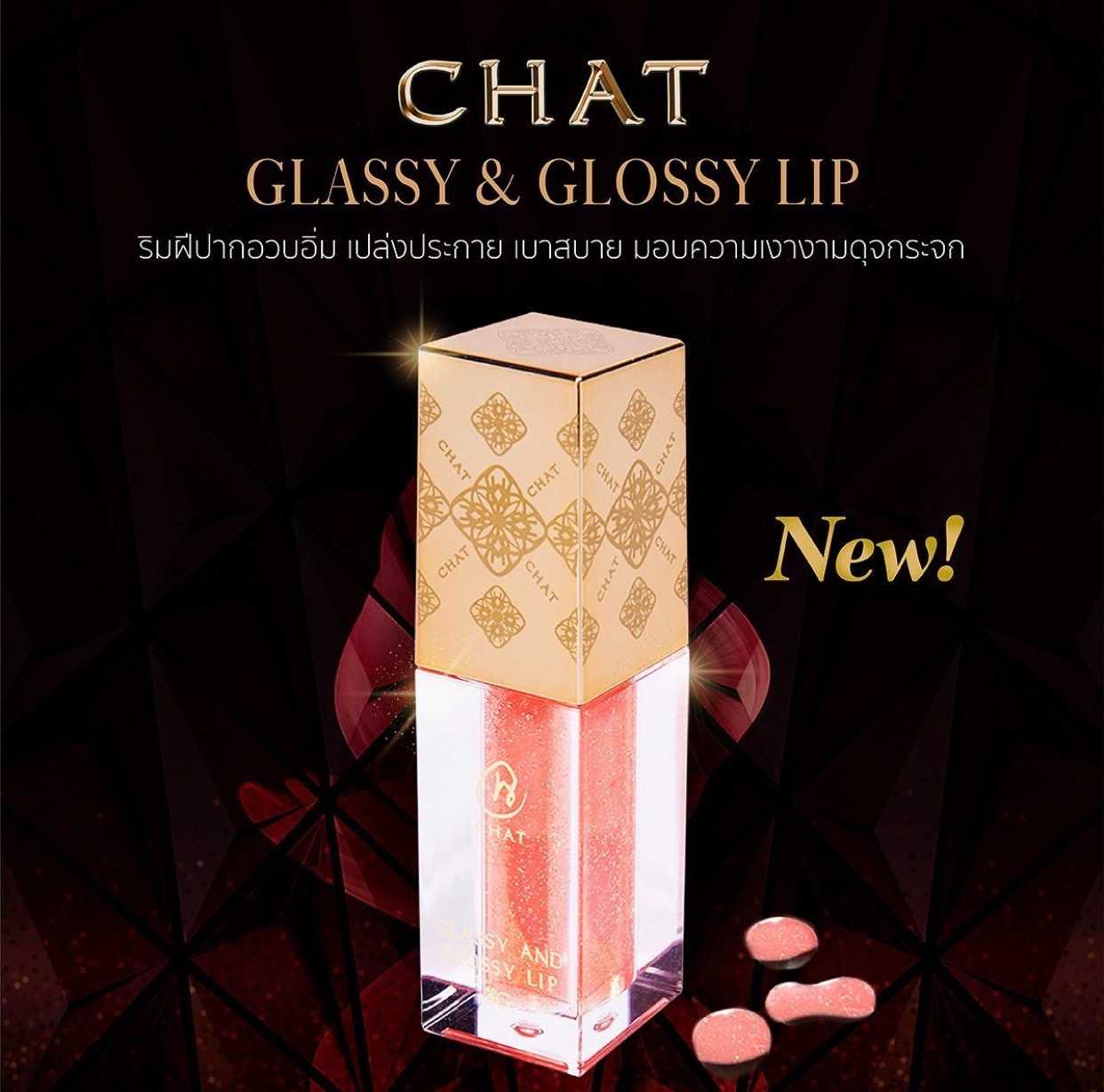 CHAT Glassy and Glossy Lip