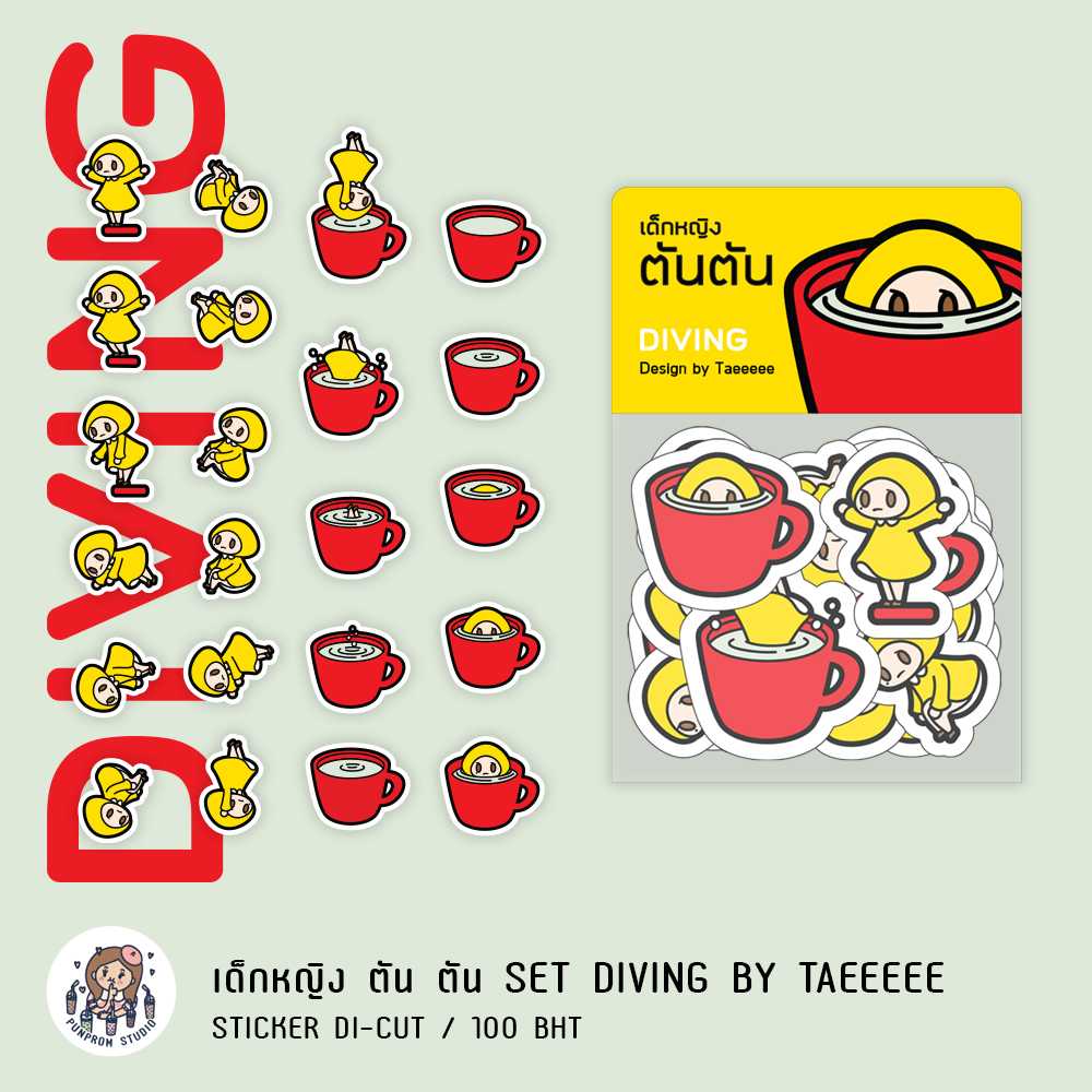 Sticker Tun Tun SET DIVING