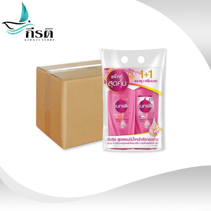 แชมพู ซันซิล ขนาด 350 มล. หัวปั๊ม แชมพู+แชมพู (สีชมพู)