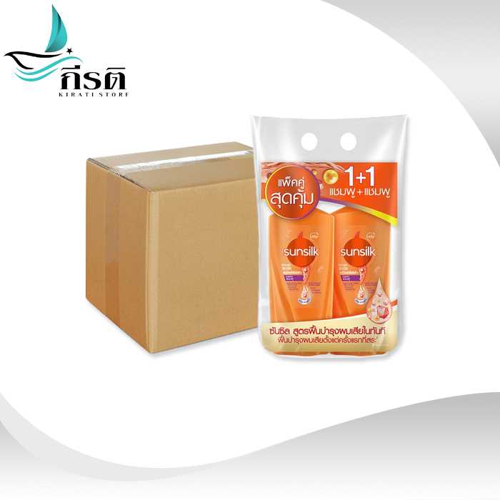 แชมพู ซันซิล ขนาด 350 มล. หัวปั๊ม แชมพู+แชมพู (สีส้ม)