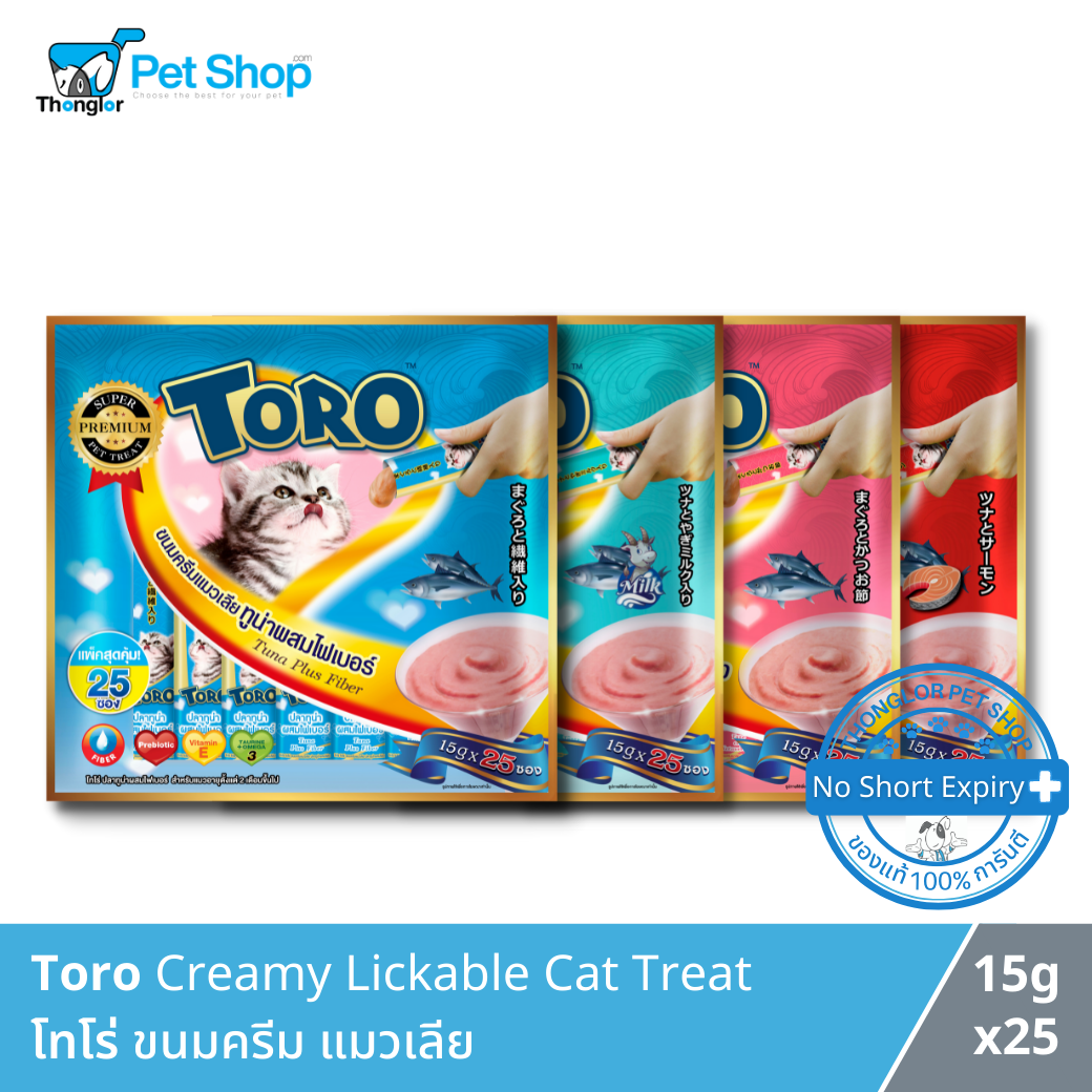 Toro Lickable Cat Treat -โทโร่ โทโร่ ขนมแมวเลีย รสปลาทูน่า (15g x 25ซอง)