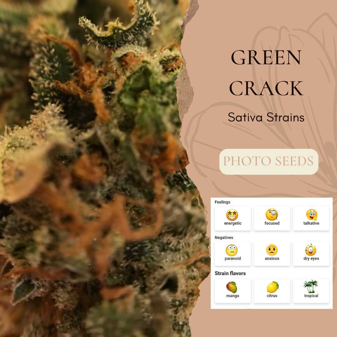 GreenCrack