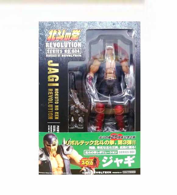 REVOLTECH JAGI