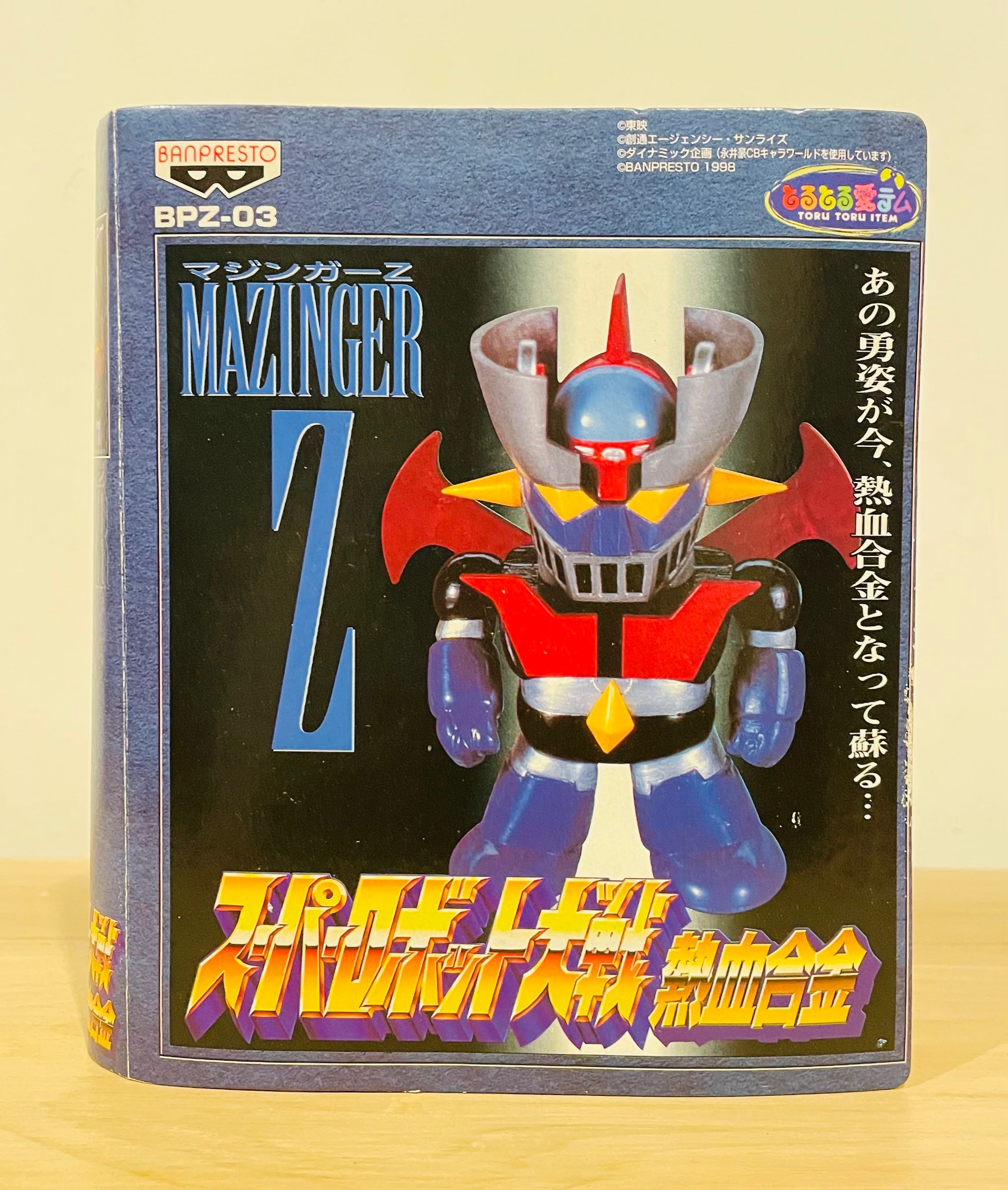 Banpresto Super Robo SD Mazinger Z