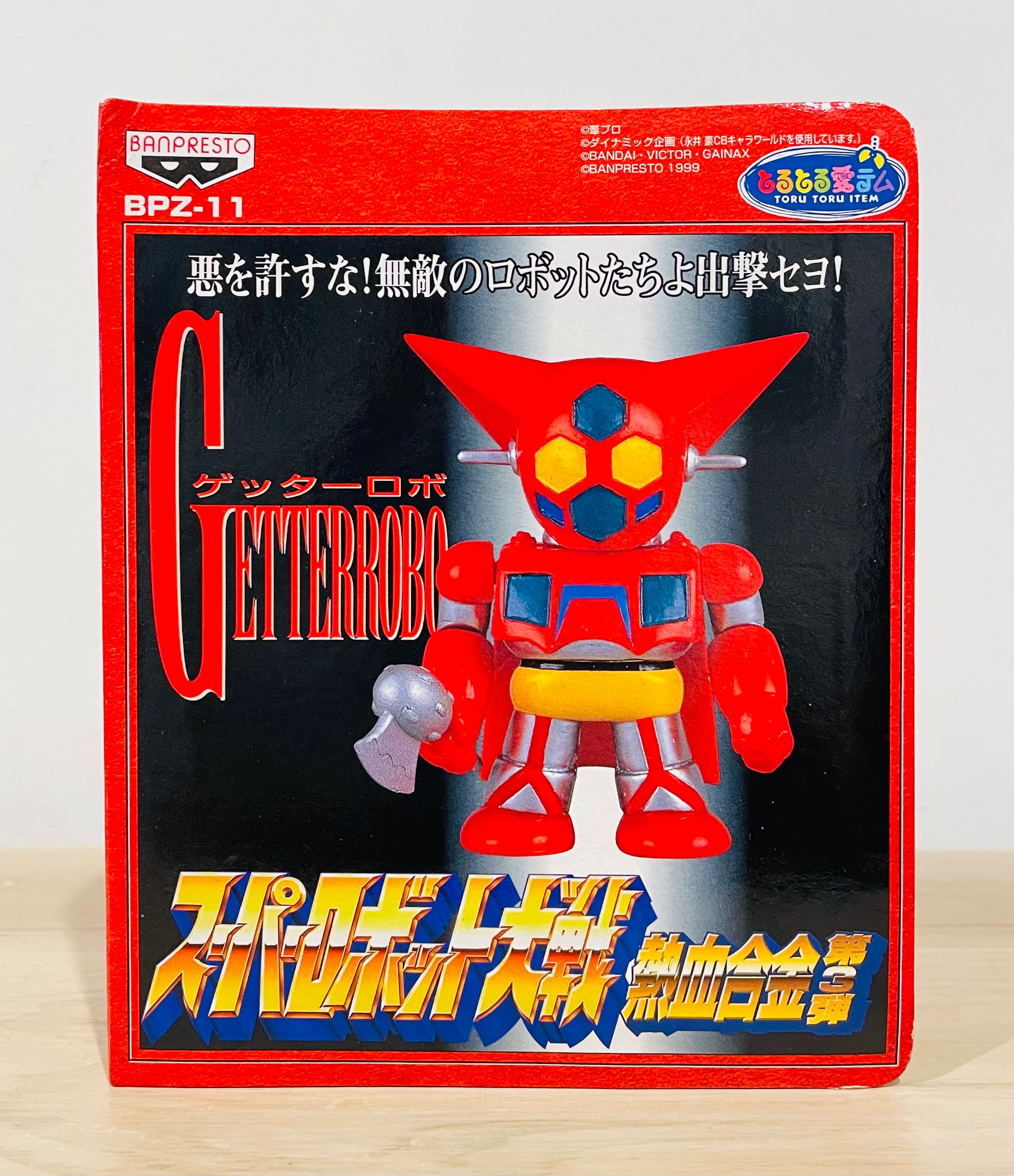 Banpresto Super Robo SD Getter 1