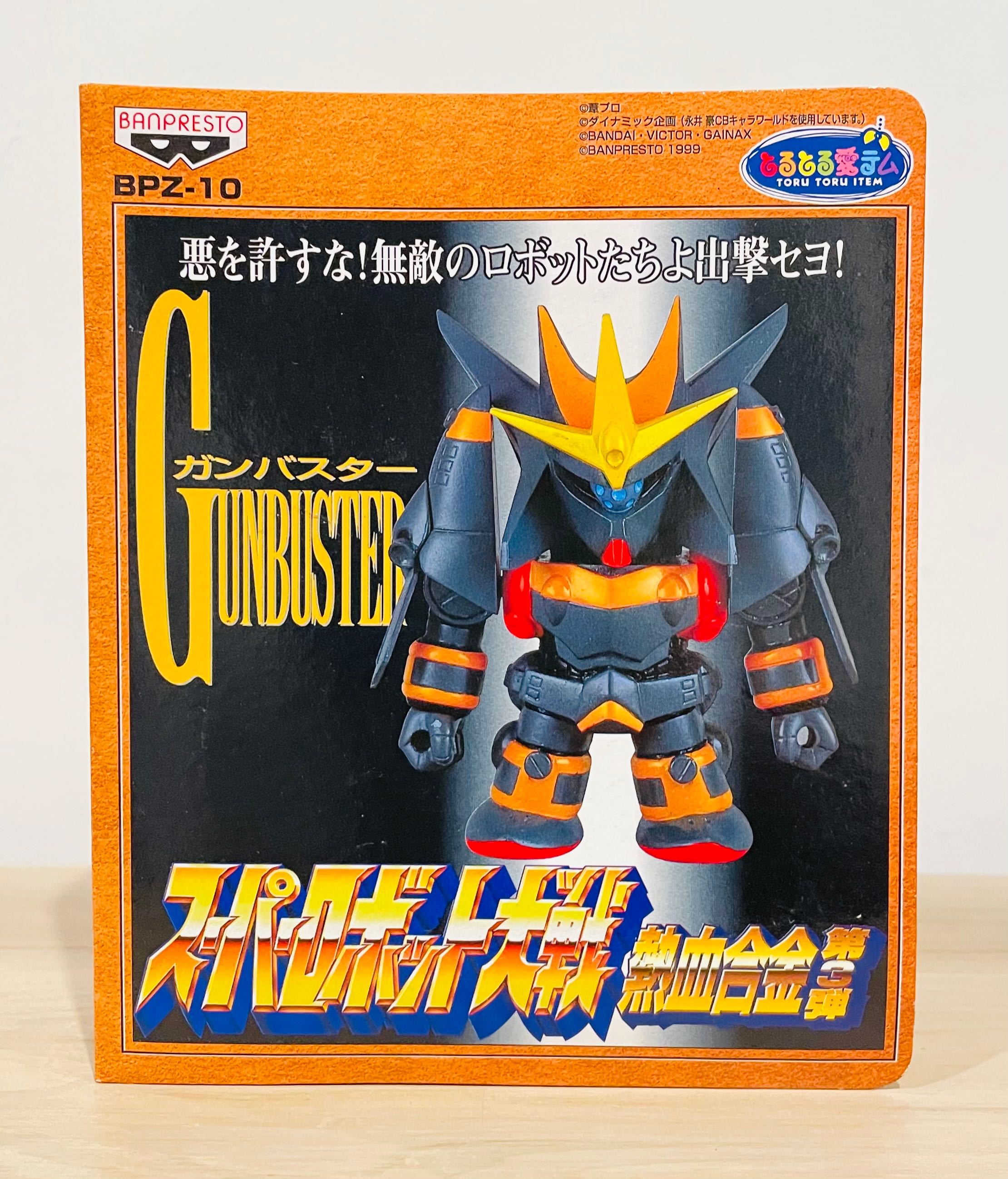Banpresto Super Robo SD Gunbuster