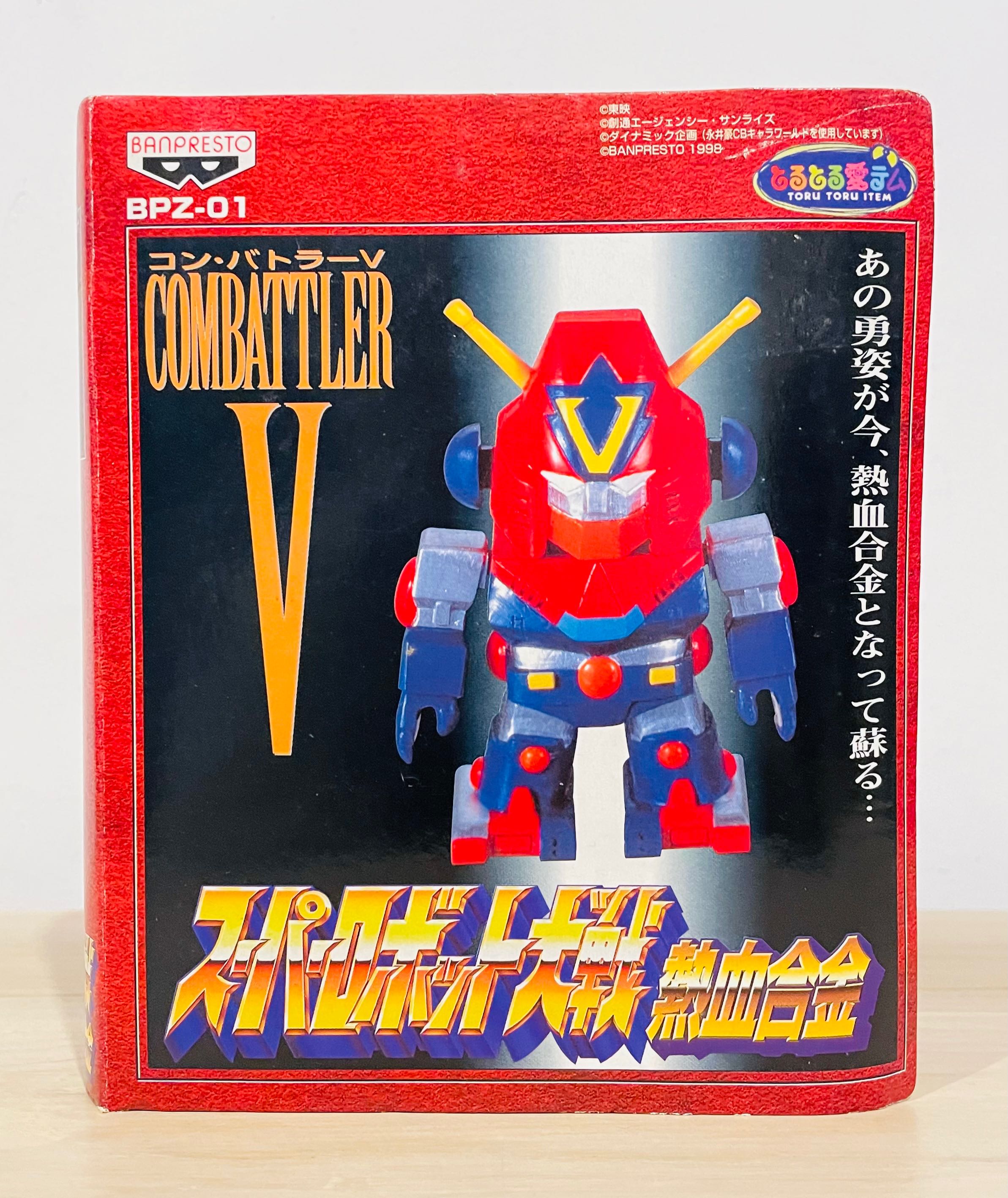 Banpresto Super Robo SD Combattler