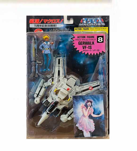 ARII MACROSS ACTION FIGURE VF-1S GAWALK 8