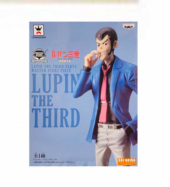 BANPRESTO MASTER STARS PIECE LUPIN THE THIRD