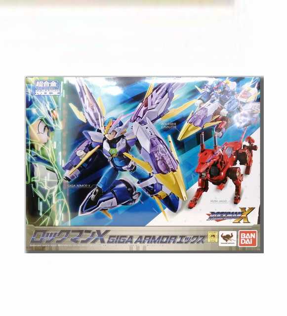 BANDAI CHOGOKIN GIGA ARMOR X