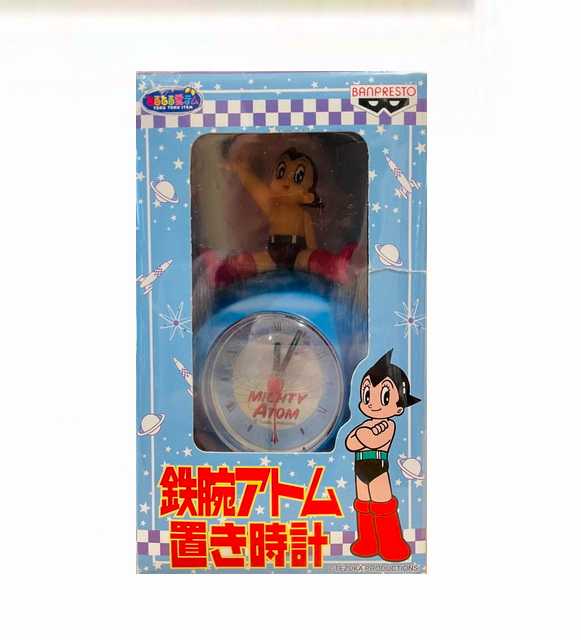 BANPRESTO ASTROBOY CLOCK