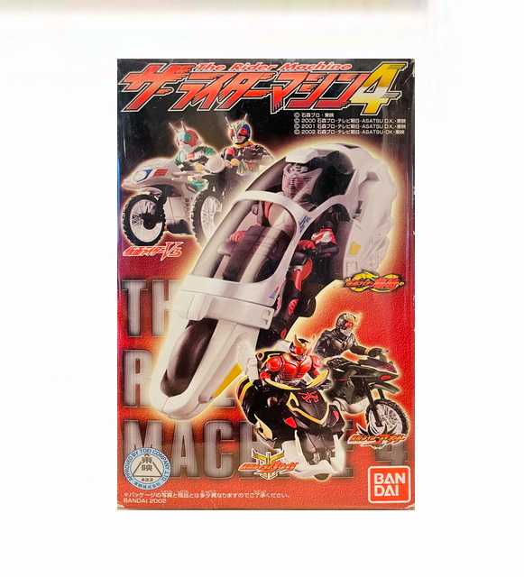 BANDAI THE RIDER MACHINE 4