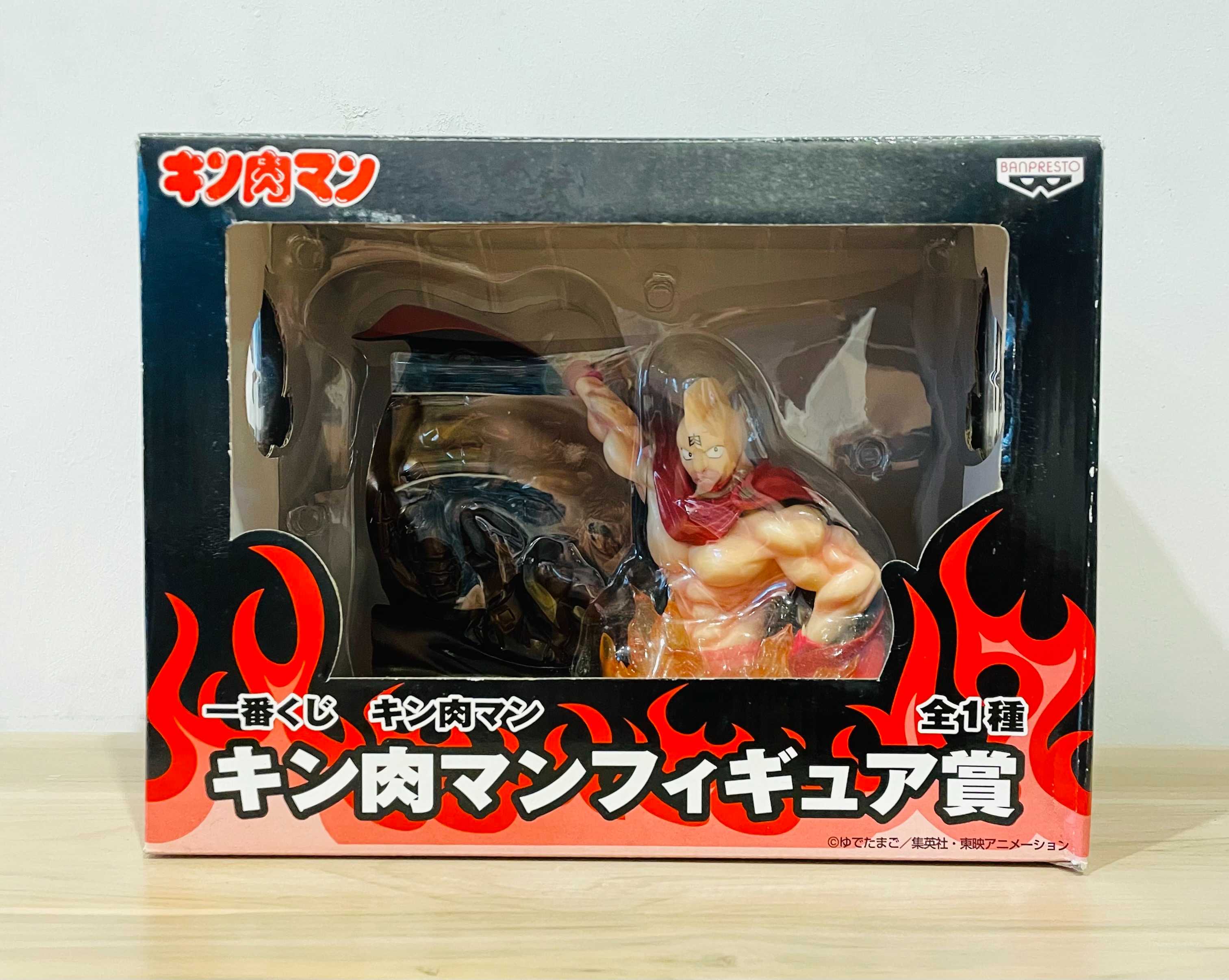 BANPRESTO ICHIBAN KUJI KINNIKUMAN AWARD