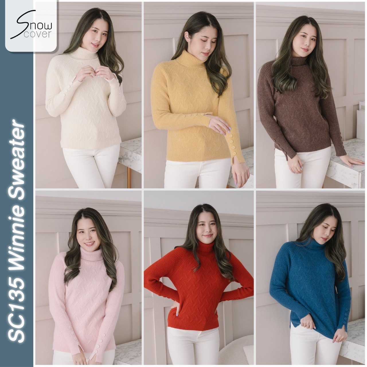 SC135 Winnie Sweater (Snowcover เสื้อไหมพรม)
