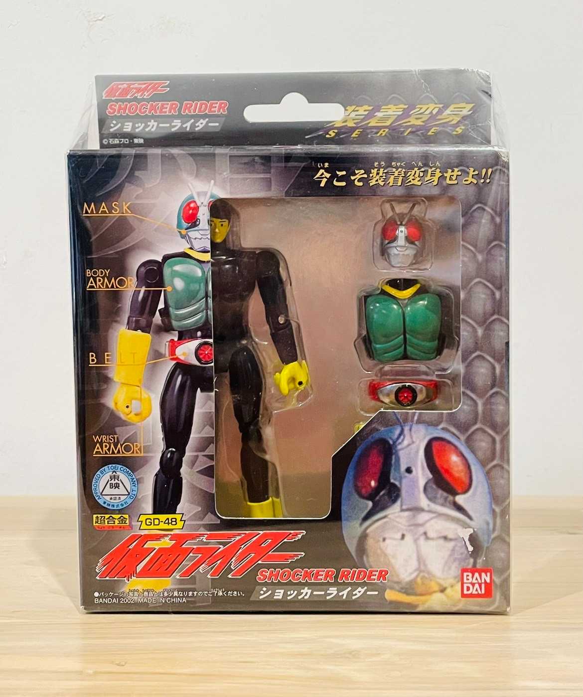 BANDAI CHOGOKIN SHOCKER RIDER