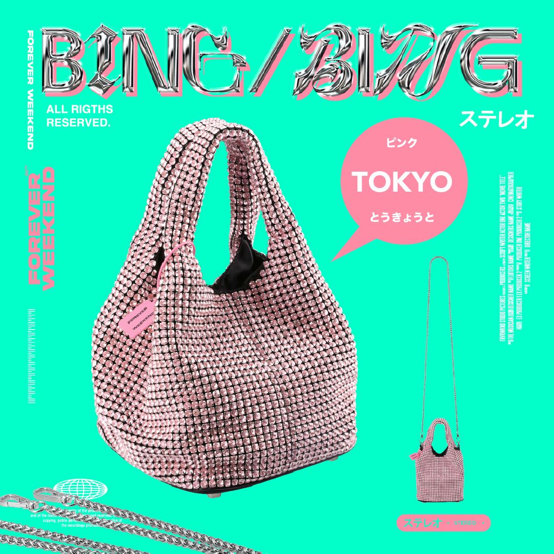 TOKYO BINBG BING