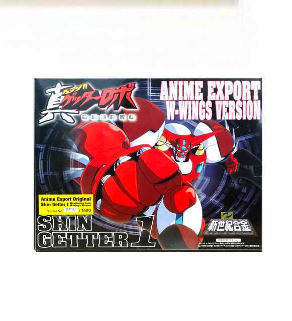 AOSHIMA SHIN GETTER 1 ANIME EXPORT W-WINGS VER